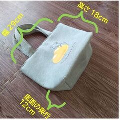 【リラックマ】ミニトートバッグの画像