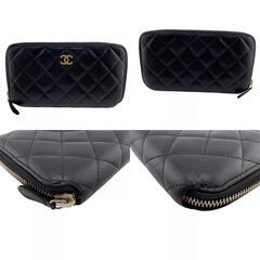 シャネル CHANEL 長財布 ラムスキン マトラッセ ラウンドファスナー ブラックの画像