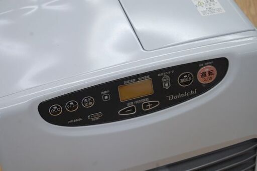 ブルーヒーター 2021年製 ダイニチ FW-5621L 9.0L 木造～15畳