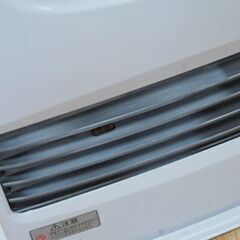 ブルーヒーター 2023年 ダイニチ FW-5623L ホワイト 容量9.0L