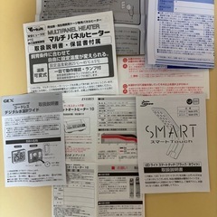 小さなキューブ型水槽　豪華フルセット の画像