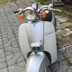 ホンダGIORNO Creaの画像
