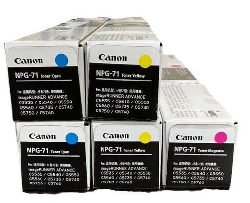未使用 CANON 純正 トナー NPG-71 4色（シアン・マゼンタ