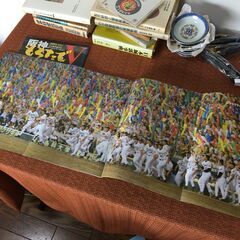 【古雑誌CD】3点 阪神タイガース/2003年 優勝 記念 特別版 デイリー ニッカン 雑誌/1992年 CD 選手別応援歌 六甲おろしの画像