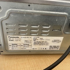 〜受渡決定〜家庭用置き型IHの画像