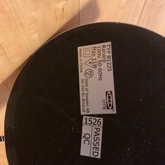 IKEA デスクライトの画像