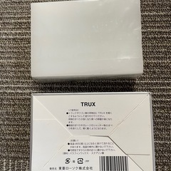 荷台ワックスの画像