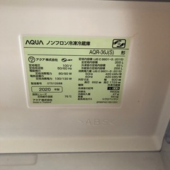AQUA 冷蔵庫&冷凍庫　355リットルの画像