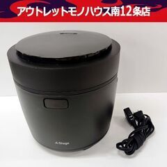 Panasonic 電子レンジ　NE-FL1A 2024年製 概要 単機能レンジ NE-FL1A | オーブンレンジ・単機能レンジ