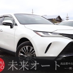 【車検R8/2‼️】1年間保証付！ポッキリ価格！下取り大歓迎🙆‍...
