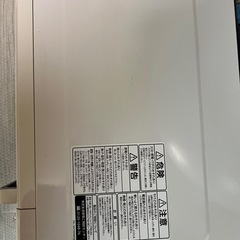 電子レンジ オーブンレンジの画像