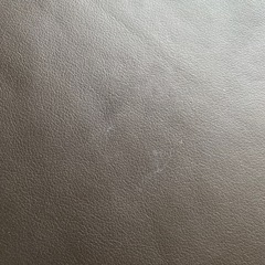 丸椅子カバーの画像