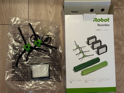 【値下げ】ルンバ i3+ ロボット掃除機　アイロボット