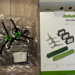【値下げ】ルンバ i3+ ロボット掃除機　アイロボットの画像