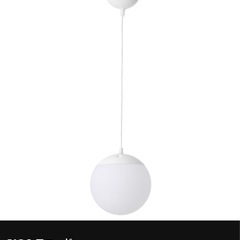 IKEA 　FADO  20cm  2つの画像