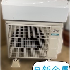 《13》HITACHI エアコンRAS-A22E(W)  ★日新...