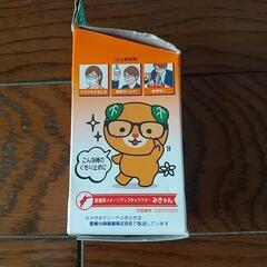 メガネクリーナーの画像