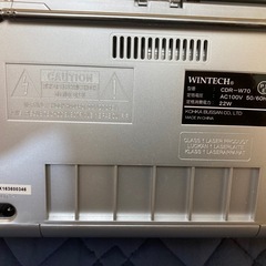 CDWラジカセの画像