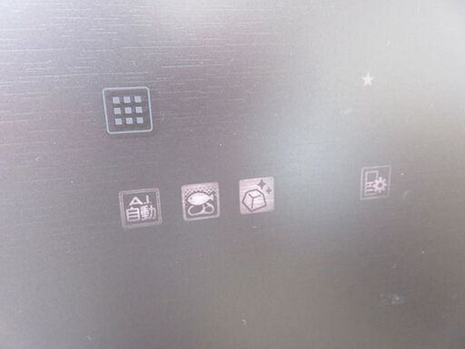 自社配送は札幌市内限定】三菱/MITSUBISHI 大容量冷蔵庫 MR-WXD70G-XT