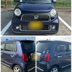 ⭕️大人気車種⭕️ホンダ　N-ONE プレミアムLパッケージの画像