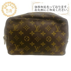 ルイヴィトン LOUIS VUITTON ポーチ モノグラム トゥルーストワレット