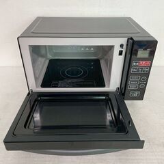 楽天市場】Haier (ハイアール) 電子レンジ 単機能レンジ 18L