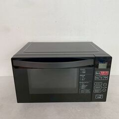 Haier (ハイアール) 電子レンジ 単機能レンジ 18L ホワイト JM