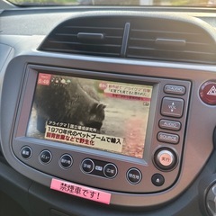 H21年式　フィット　スマートキー　パール　車検付　の画像