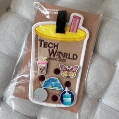タピオカドリンクの中古が安い！激安で譲ります・無料であげます