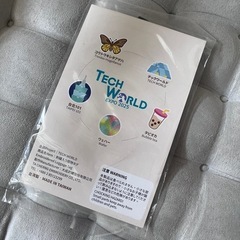 万博ノベルティTECH WORLD EXPO 2025 刺繍ワッペン　の画像