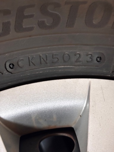 155/70/R13 ブリヂストン エコピア 2023