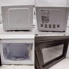 【❗️✨お得な2点セット✨❗️】ニトリ 電子レンジ＆炊飯器 （2022年＆2023年製）✨の画像