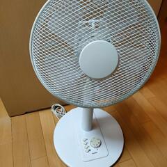 ジャンク　扇風機　動かない