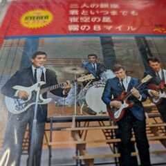 （中古EPレコード）ふたりの銀座−ベンチャーズ