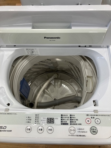 【軽トラック90分無料貸出サービス有】Panasonic洗濯機