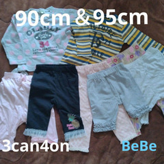 新品未使用 出産準備 9点セット売り 女の子 ベビーまとめ売り 日本製】ANGELIEBEオリジナル 出産準備スターター16点セット