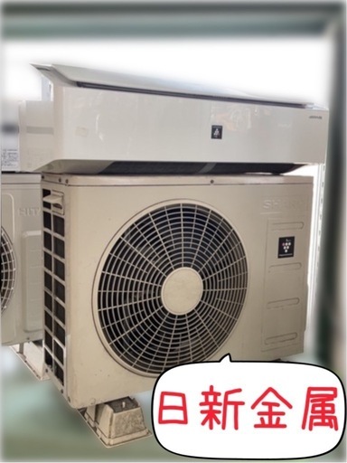 《12》SHARP エアコン　AY-H40H-W ★日新金属にて販売中★