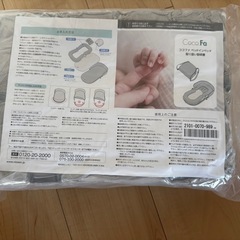 ベッドインベッドの画像