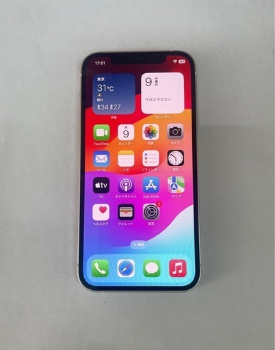 iPhone12 256GB ホワイト