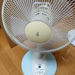 扇風機　　動く