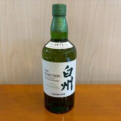 【愛品館八千代店】SUNTORY WHISKY　白州