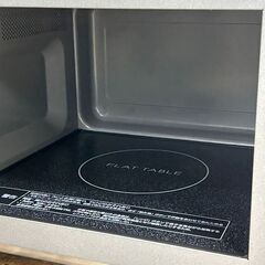 保証書あり】Panasonic NE-FL1A 電子レンジ 2023年製