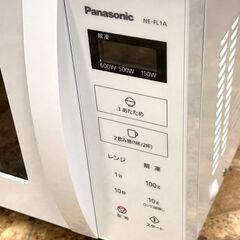 Panasonic/パナソニック 電子レンジ NE-FL1A 庫内フラット 2024年製 札幌 東区 店頭引き取り歓迎の画像