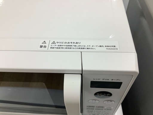 【トレファク　ラパーク岸和田店】オーブンレンジ　SHARP 2021年製　500W 庫内フラット トレファク ラパーク岸和田店】オーブンレンジ SHARP 2021年製 500W 庫