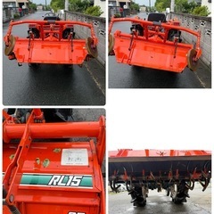 早い者勝ち　クボタ　トラクター L1-225 22馬力　471時間　サンシャイン　Sunshine　RL15 モンロ　２駆　2WD ディーゼル 輸出　貿易の画像