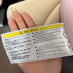 チャイルドシート ベビーカー インナーシートの画像