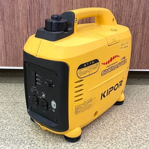 ジャンク パワーテック KIPOR ｲﾝﾊﾞｰﾀｰ発電機 IG700 【店頭引取限定】
