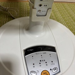 扇風機　の画像