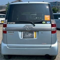 【支払総額5.8万円】激安軽自動車！ゼスト車検令和8年12月ワンセグTVバックカメラETCエアコンok機関良好！の画像