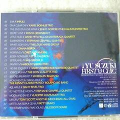 You　SUZUKI　ミックスCDの画像
